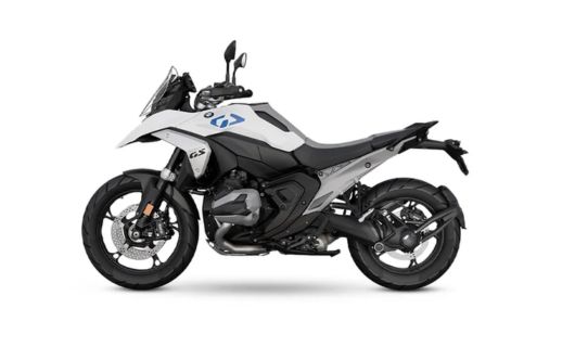 Bmw r1300 gs price in india